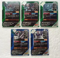 Lot of 5 Japanese Kamen Rider Battle: GANBA LEGENDS Super Rare Card Set - Image 2