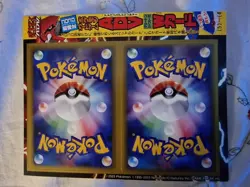 Pokemon CoroCoro Comic 2003 Kyogre & Groudon 001/ADV 002/ADV Promo Unpeeled - Image 1