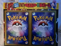 Pokemon CoroCoro Comic 2003 Kyogre & Groudon 001/ADV 002/ADV Promo Unpeeled - Image 2