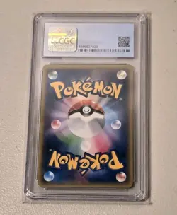 2017 Pokemon Japanese Best of XY White Kyurem 023 Reverse Mirror Foil CGC 9 - Image 3