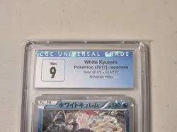 2017 Pokemon Japanese Best of XY White Kyurem 023 Reverse Mirror Foil CGC 9 - Image 4
