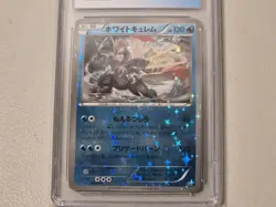 2017 Pokemon Japanese Best of XY White Kyurem 023 Reverse Mirror Foil CGC 9 - Image 5