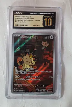 Team Rocket's Meowth 109/098 CGC GRADED 10 PRISTINE HOLO Pokemon Full Art Japan - Image 1
