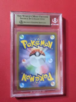 CGC 9 Iono's Wattrel Sealed 232/SV-P SV-PROMO Battle Partners Promo-Pokemon jpn - Image 2