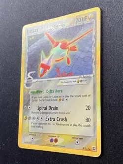 2005 POKEMON EX DELTA SPECIES #8 LATIAS-HOLO MP - Image 5