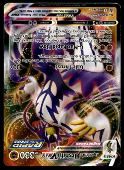 Pokemon TCG SWSH05: Battle Styles #088/163 Rapid Strike Urshifu VMAX Holo HP - Image 1