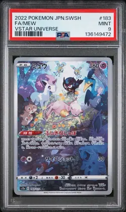 2022 POKEMON JPN SWORD & SHIELD VSTAR UNIVERSE #183 FULL ART/MEW PSA 10 - Image 1