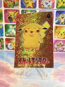 Pokemon Pikachu Vintage Pocket Monsters Vending HOLO Prism Sticker 1998 Nintendo - Image 1