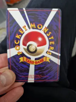 1996 Pokemon Jap Illustrator Holo Card Pika Promo Japanese - Image 5