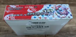 Japanese Pokemon Card 151 Scarlet & Violet Factory Sealed Box READ DESCRIPTION - Image 3