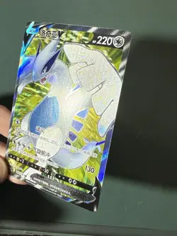Lugia V SR Full Art Holo 145/131 Chinese Pokemon Card US SELLER - Image 3