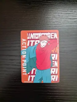 Union Arena Jujutsu Kaisen - Action Point Card (AP05) - UE03BT/JJK-1-AP05 - Image 1