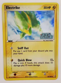 Electrike Crystal Guardians Reverse Holo Stamped Pokemon TCG 2006 Card 52/100 NM - Image 1