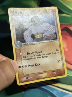 Machoke 33/108 Reverse Holo Uncommon EX Power Keepers Stamped Pokemon Card - Image 4