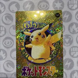 Rare Pikachu Pokemon Vintage Vending Prism Sticker/Card #202 - Image 2