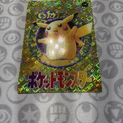 Rare Pikachu Pokemon Vintage Vending Prism Sticker/Card #202 - Image 3