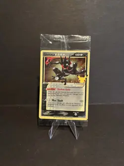 Pokemon Celebrations Gold Star Holo Greninja Card SWSH144-NM/M Sealed - Image 1
