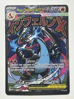 Mega Charizard X ex #23 Black Star Promo UPC Pokemon TCG 023 NM - Image 1