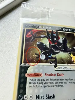 Greninja Gold Star Celebrations Promo SWSH144 2021 Pokemon TCG Sealed w/Swirl💫 - Image 2