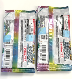 Pokemon Card Terastal Festival ex 10 pack sv8a Japanese NEW SEALED IN STOCKS - Image 5