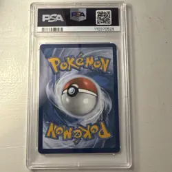 2023 POKEMON PAR EN-PARADOX RIFT SPECIAL ILLUSTRATION RARE ALTARIA EX PSA 9 - Image 2