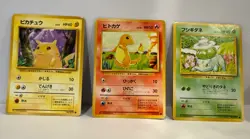 Pokemon Japanese Base Set Starter Lot Pikachu Charmander Ivysaur 1996 Vintage - Image 1