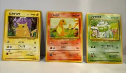 Pokemon Japanese Base Set Starter Lot Pikachu Charmander Ivysaur 1996 Vintage - Image 2
