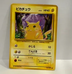 Pokemon Japanese Base Set Starter Lot Pikachu Charmander Ivysaur 1996 Vintage - Image 4