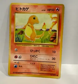 Pokemon Japanese Base Set Starter Lot Pikachu Charmander Ivysaur 1996 Vintage - Image 5