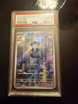 Pokemon 2023 Sv2a: Pokemon 151 Japanese Poliwhirl 176/165 PSA 10 - Image 1