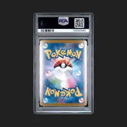 2025 POKEMON JPN M1L-MEGA BRAVE SPECIAL ART RARE #087 MEGA VENUSAUR EX PSA 10 - Image 2