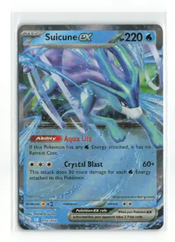 SUICUNE EX 010/034 CLASSIC COLLECTION POKEMON TCG NM - Image 1