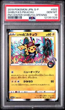 2019 POKEMON JPN S PROMO POKEMON CENTER SHIBUYA OPENING SHIBUYA'S PIKACHU PSA 10 - Image 1