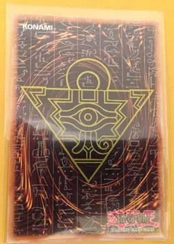 (100) YU-GI-OH Sized Card Deck Protectors Millenium Puzzle Card Sleeves 100 Pcs - Image 5