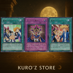 YuGiOh - YCB-001 YCB-002 JCY-002 - Yu-Jo Friendship, Unity, Judgement of Pharaoh - Image 1