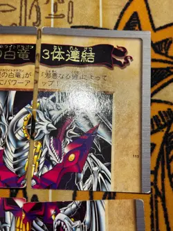 1998 YU-GI-OH! #114-117 Blue Eyes White Dragon 3 Body Connection Complete Set - Image 4