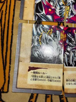 1998 YU-GI-OH! #114-117 Blue Eyes White Dragon 3 Body Connection Complete Set - Image 5