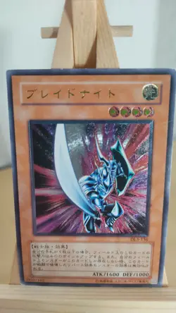 Yu-Gi-Oh! - Blade Knight - Klingenritter - DL3 - 136 - Ultimate - Japanisch - MP - Image 1