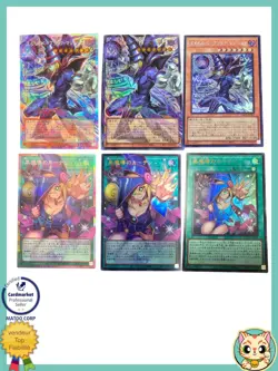 PSL Yu-Gi-Oh! Limit Over Collection The Heroes Sealed Box Japanese 2026 - Image 5