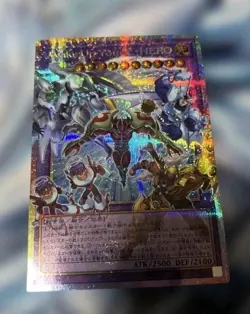 LOSP JP002 Yugioh Japan Wake Up Your Elemental HERO Prismatic Sec over frame - Image 1
