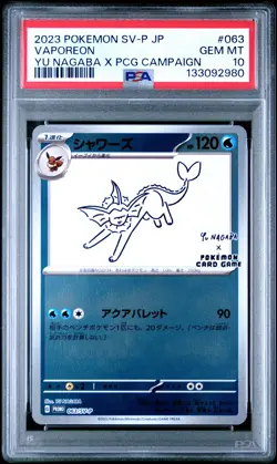 2023 POKEMON JPN SV-P PROMO YU NAGABA X POKEMON CARD GAME #063 VAPOREON PSA 10 - Image 1