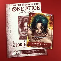 One Piece CCG | (Portgas D Ace | P-028) | Magazine Promo Japan JP Card TCG RARE - Image 2