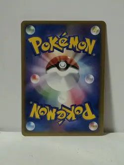 Pokemon Card 2004 x1 Rayquaza Promo Meiji Japanese Limited - Image 5