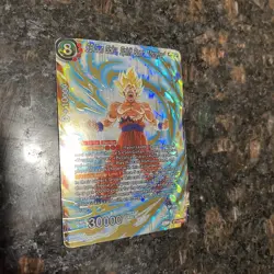 SS Son Goku Spirit Bomb Absorbed BT19 SR Foil Dragon Ball Super Card Game | NM - Image 3