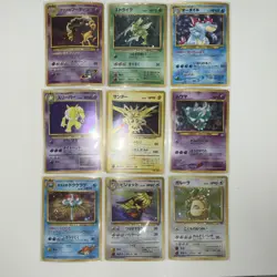 Pokemon- TCG Trading Cards 636996769739 - Image 1