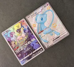 Pokemon TCG [set of2] Mew 183/172 AR Mew ex 327/190 SSR - Image 2