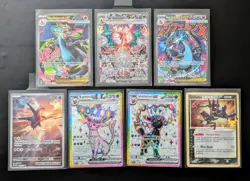 Huge Pokemon 68 Card Lot - SIRs, Illustration Rares, Full Art, Ex, Gold Star - Image 1