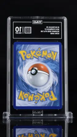 2105 POKEMON XY ROARING SKIES RAYQUAZA EX 76/108 TAG 10 Graded - Image 2