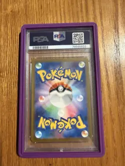 Pokemon TCG Mewtwo SV2a 151 Art Rare Holo PSA 10 Japanese #183/165 Psychic - Image 2
