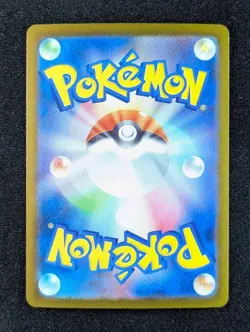 2025 Pokemon MEGA CHARIZARD X EX #110/080 Inferno X Special Art Rare Holo JPN - Image 2